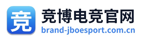 竞博电竞官网 Logo